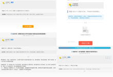 [太阳的微笑]内部文章技术教程+直播视频-COOL哥淘股